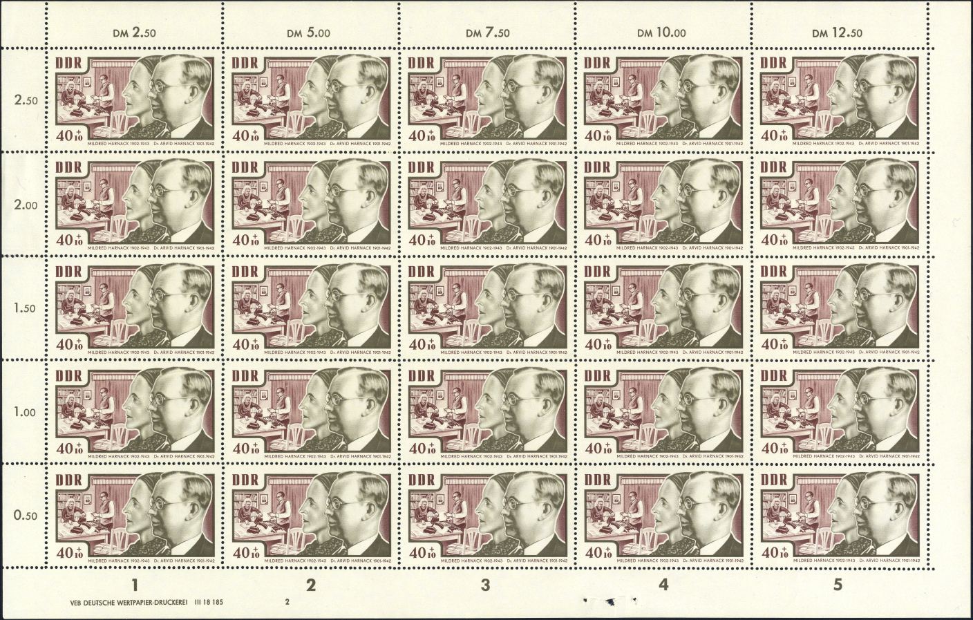 Image:ddr1019.2.small_bg1.jpg