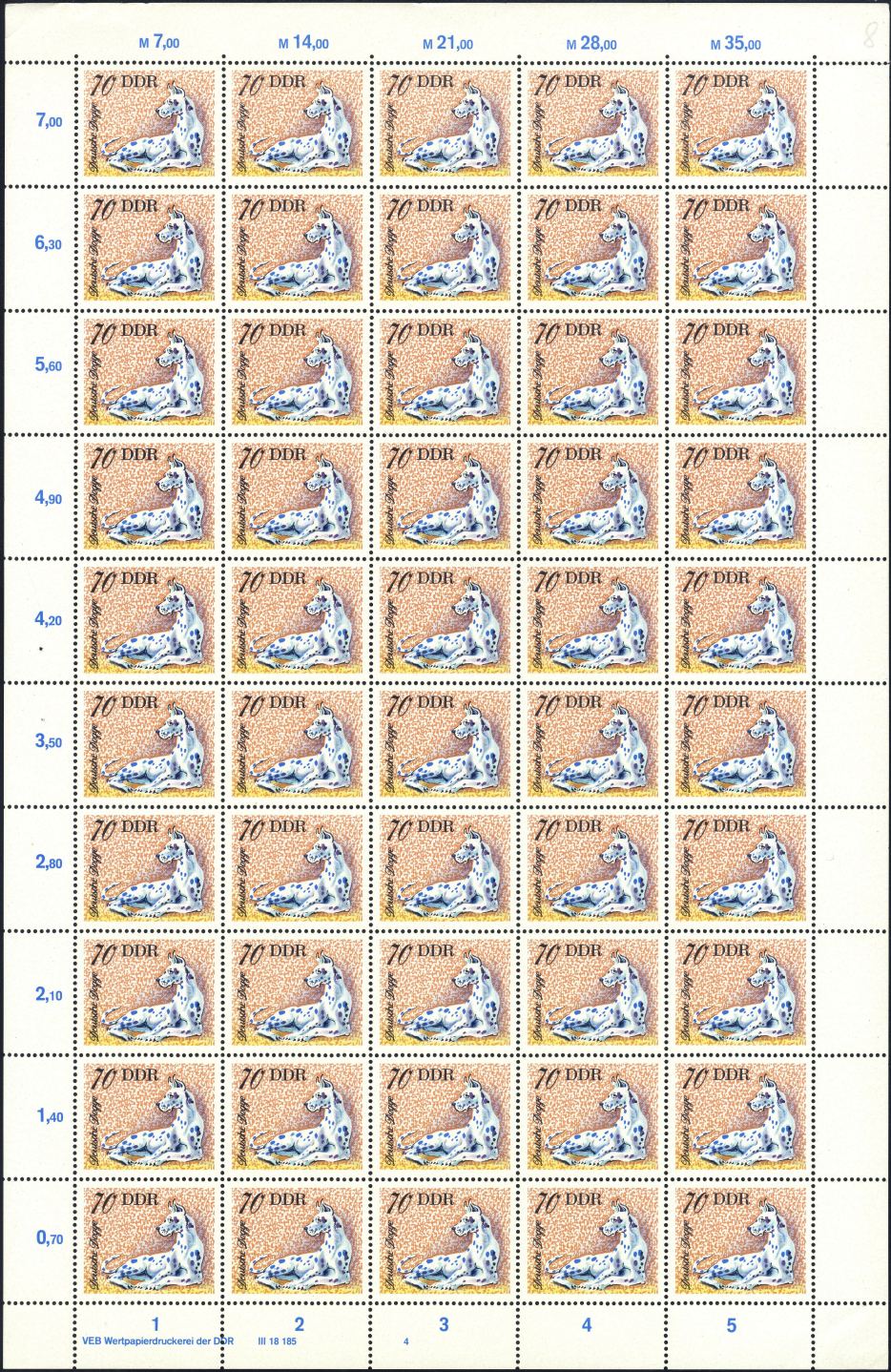 Image:ddr2160.1.small_bg1.jpg