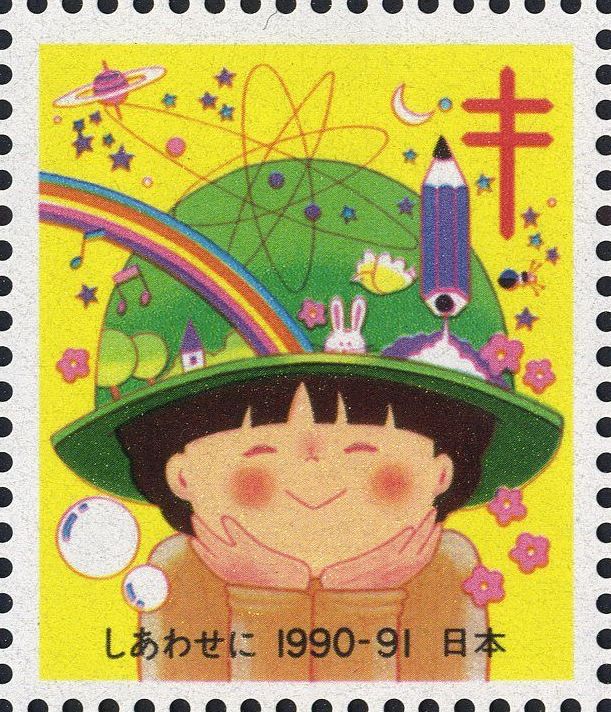Image:vgn_jpn_wsm1990B.1.f02.big.jpg