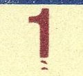 Image:ddr2616.2.small_rzf41b.jpg