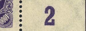 Image:dr0255.2.small_pn2fR5a.jpg