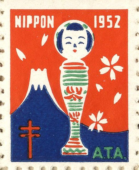 Image:vgn_jpn_wsm1952MH.1.big.jpg