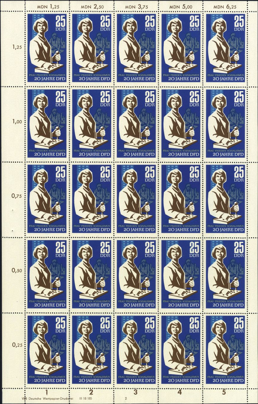 Image:ddr1257.3.small_bg1.jpg