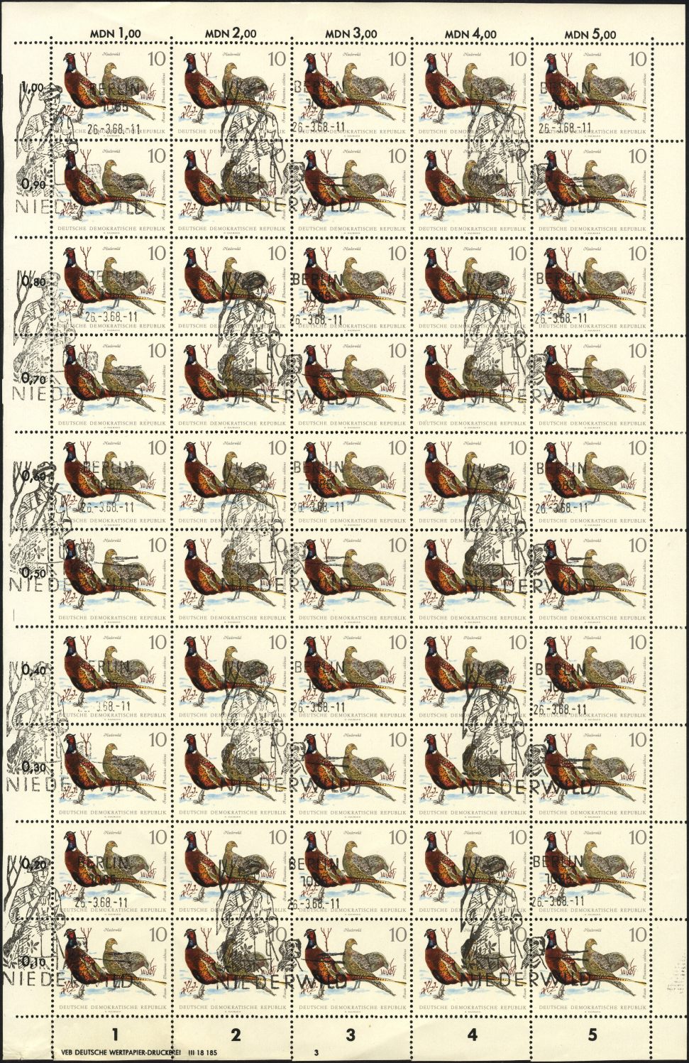 Image:ddr1357.2js.small_bg1.jpg