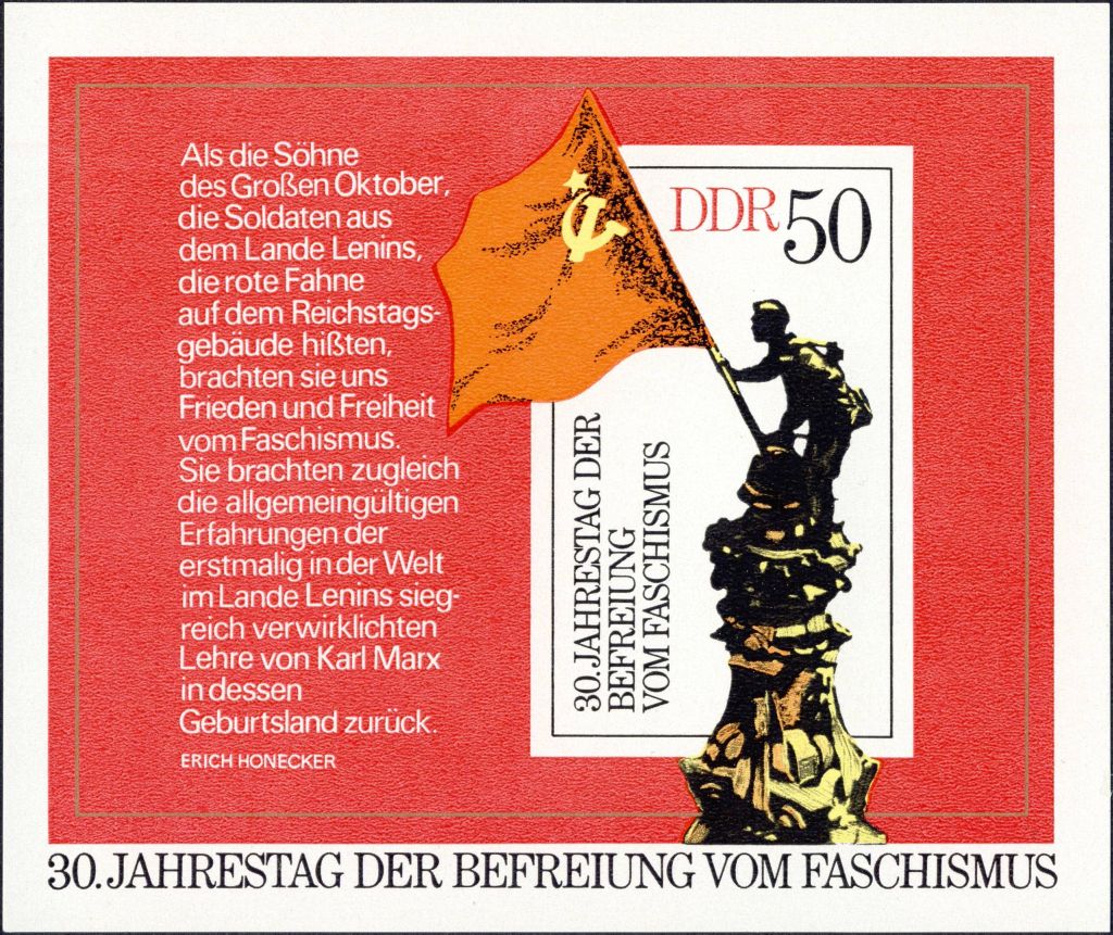 Image:ddr2042.1mh.small_bg1.jpg