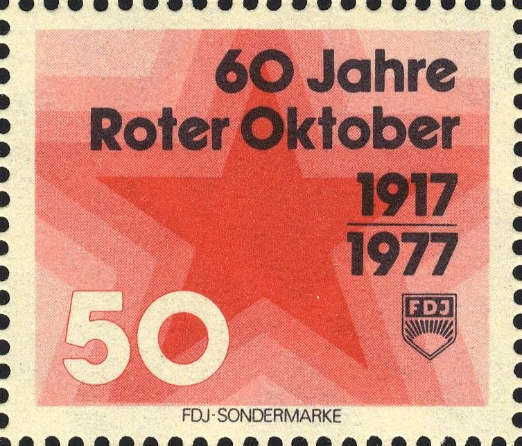 Image:ddr_fdjsm19773_050.1.big.jpg