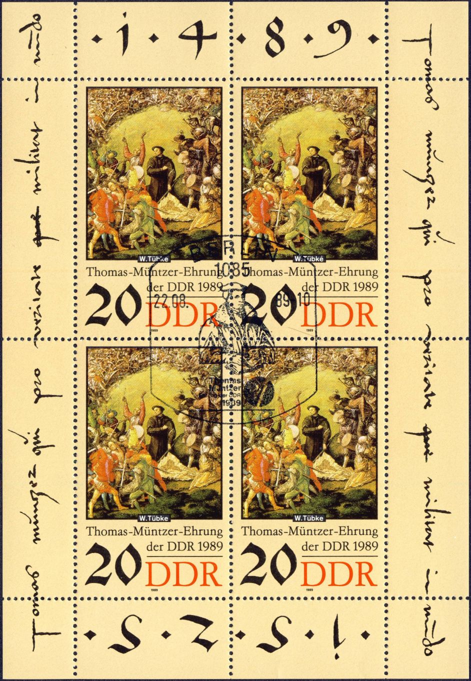 Image:ddr3271.1mh.small_bg1.jpg