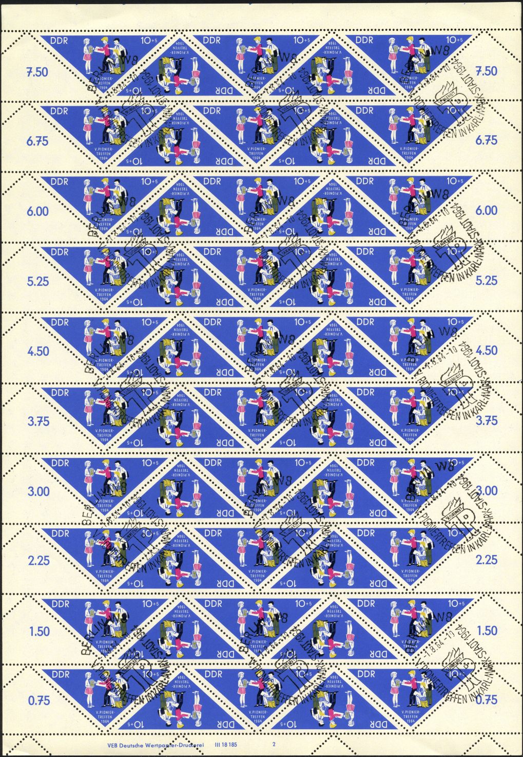 Image:ddr1045.2js.small_bg1.jpg