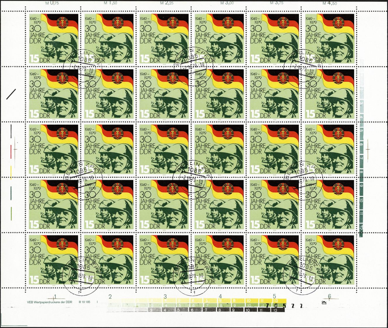 Image:ddr2460.2js.small_bg1.jpg