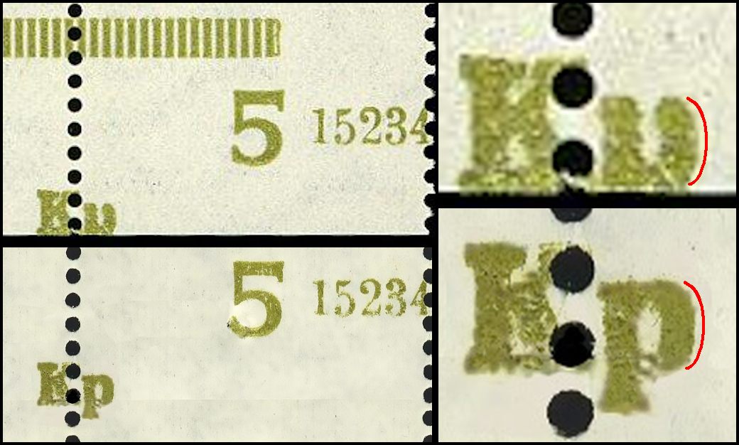 image:bnd0177.BGF.DZKpKu.Vergleich2.jpg