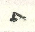 Datei:Ddr1759.1js.small dz.jpg