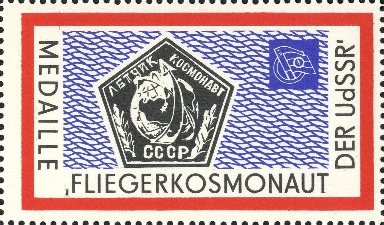Image:ddr_dsfsms1971.1.f23.big.jpg