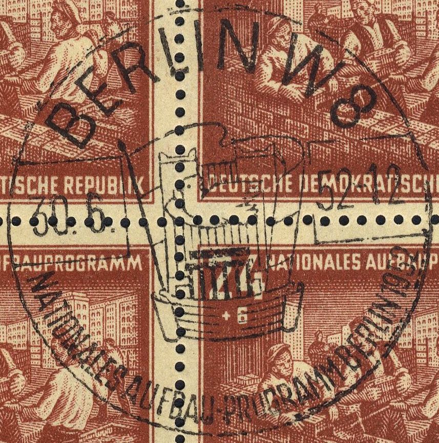 Image:ddr0304.4.big_st.jpg
