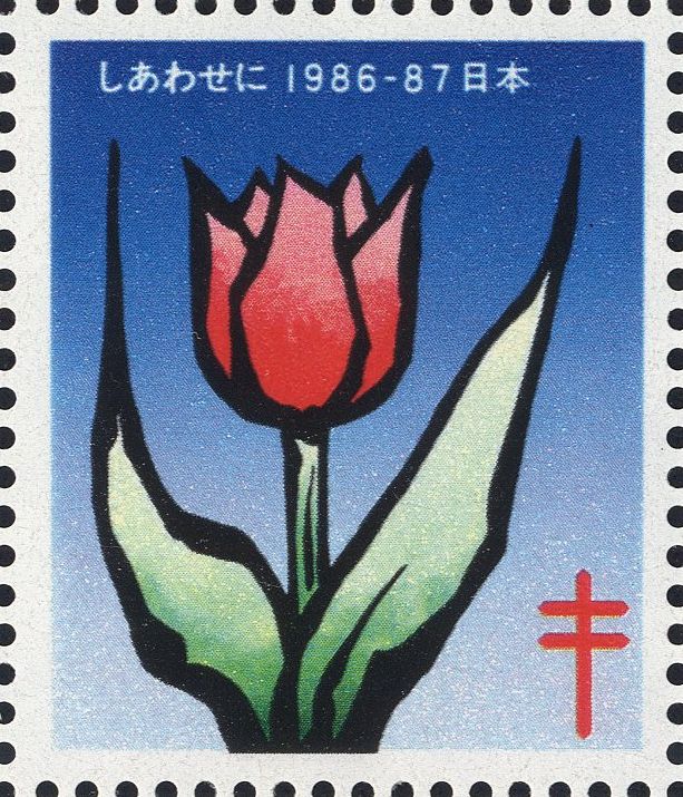 Image:vgn_jpn_wsm1986.1.f01.big.jpg