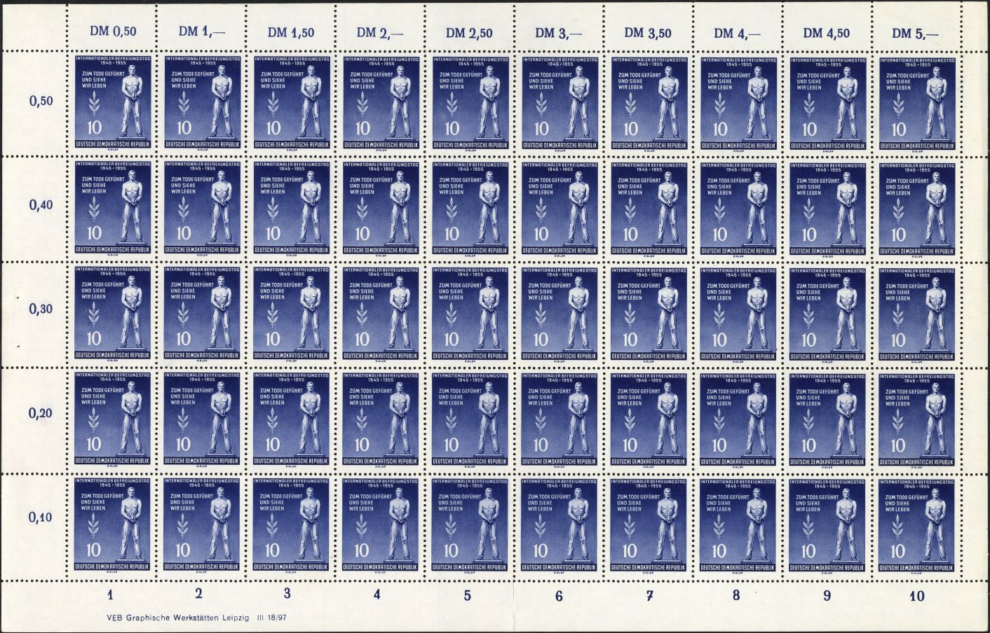Image:ddr0459.2js.small_bg1.jpg