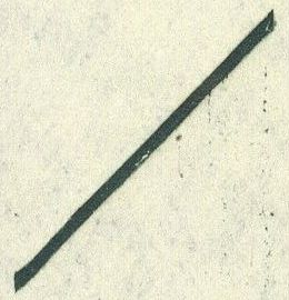 Image:bnd0358yb.3.small_ssf21s.jpg