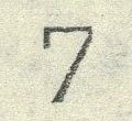 image:bnd0453.4.small_bzn7.jpg