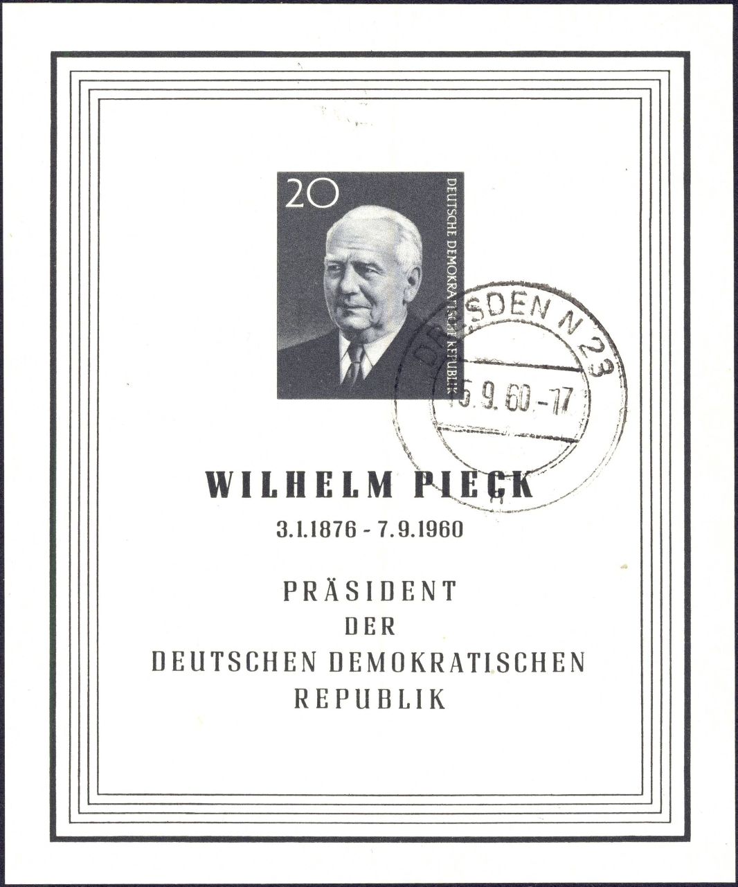 Image:ddr0784B.3mh.small_bg1.jpg