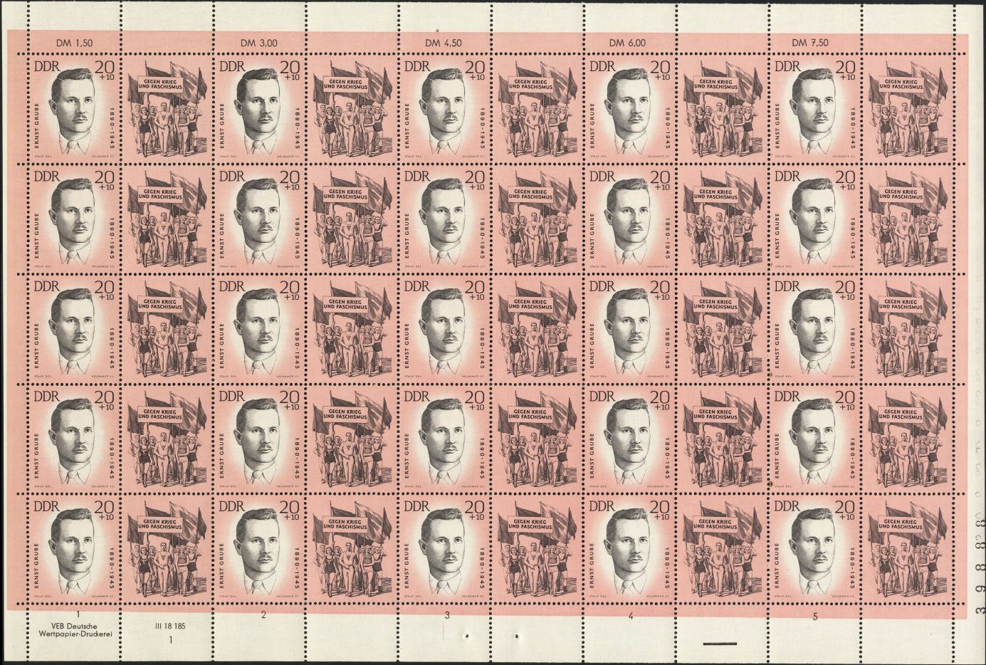 Image:ddr0986.8js.small_bg1.jpg