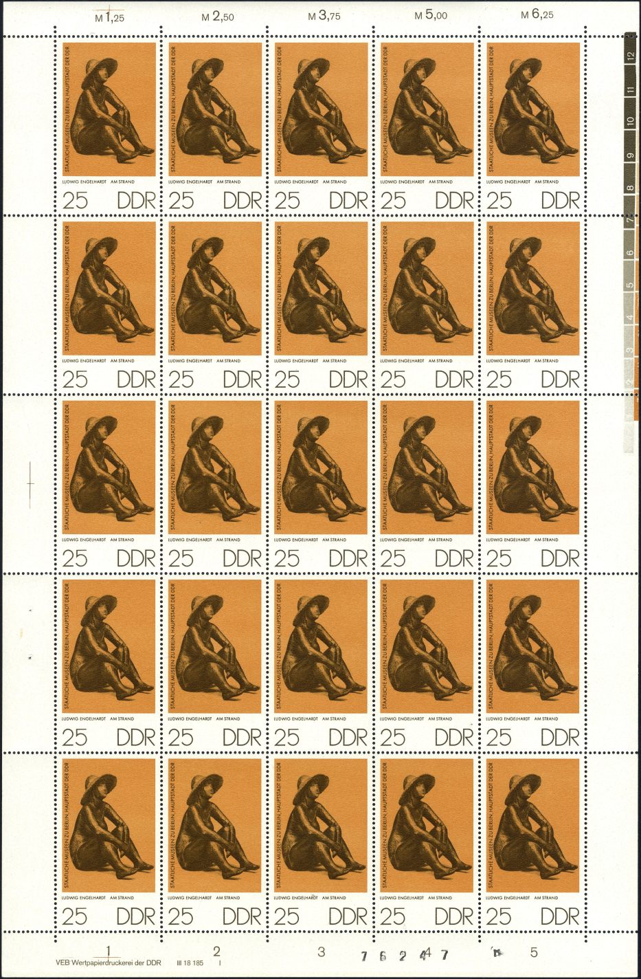 Image:ddr2143.2.small_bg1.jpg