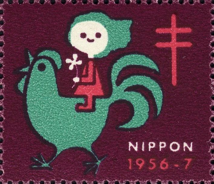 Image:vgn_jpn_wsm1956.1.1.big.jpg
