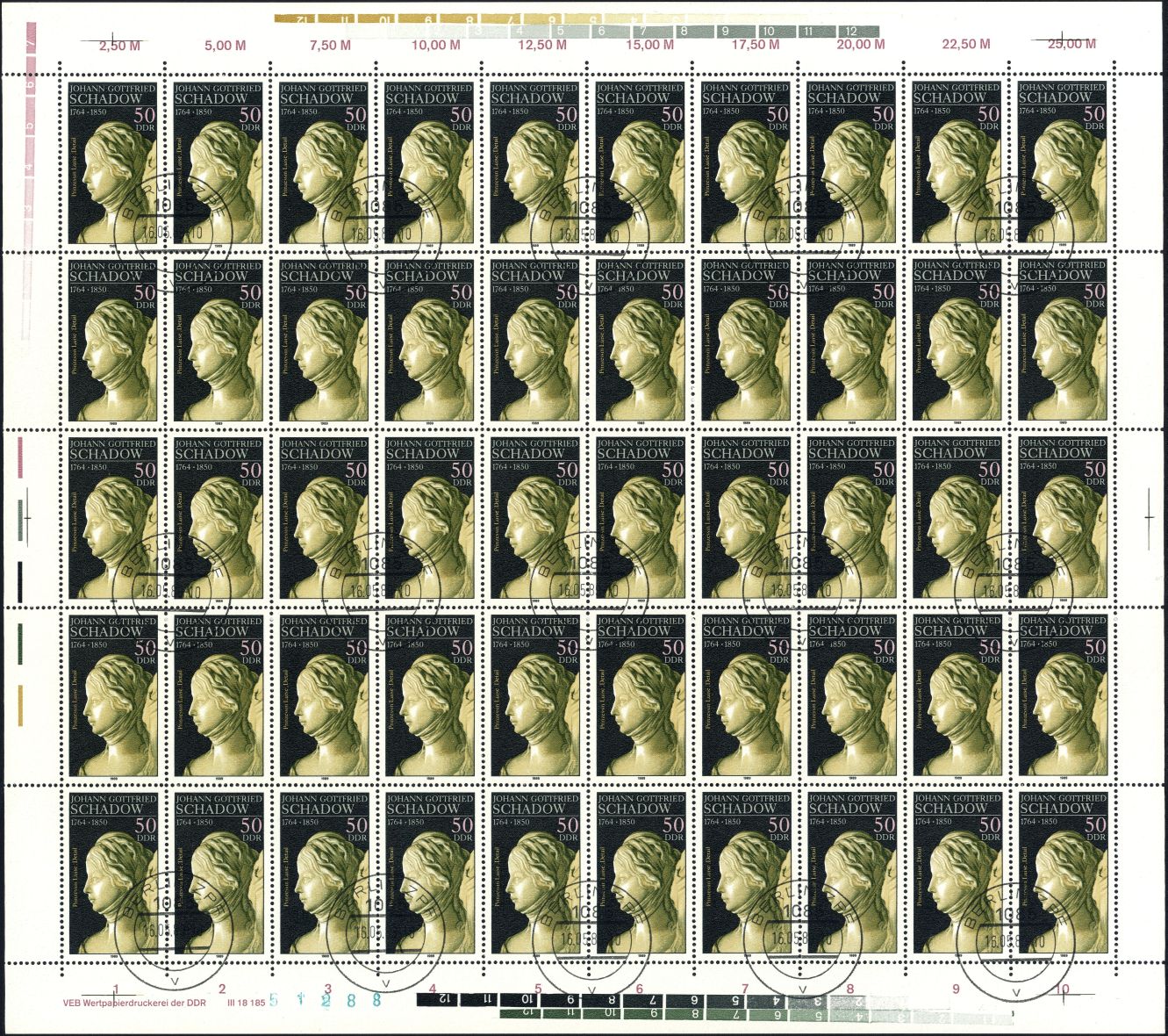 Image:ddr3250.1.small_bg1.jpg