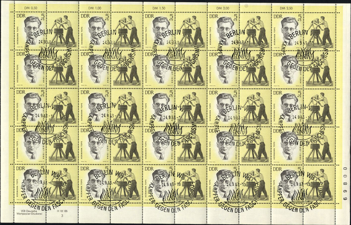 Image:ddr0983.5.small_bg1.jpg