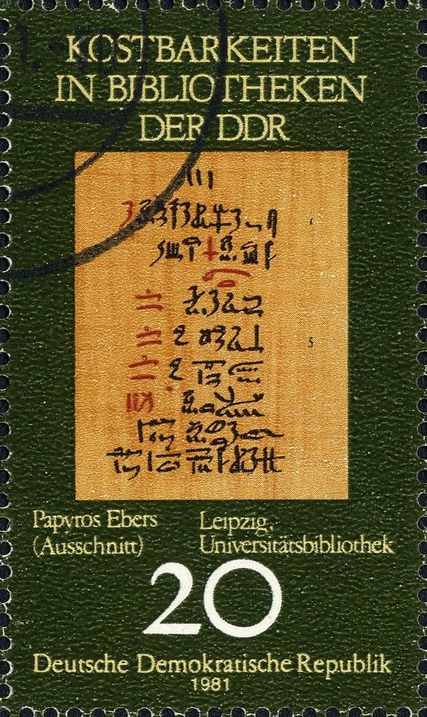 Image:ddr2636.1.big.jpg