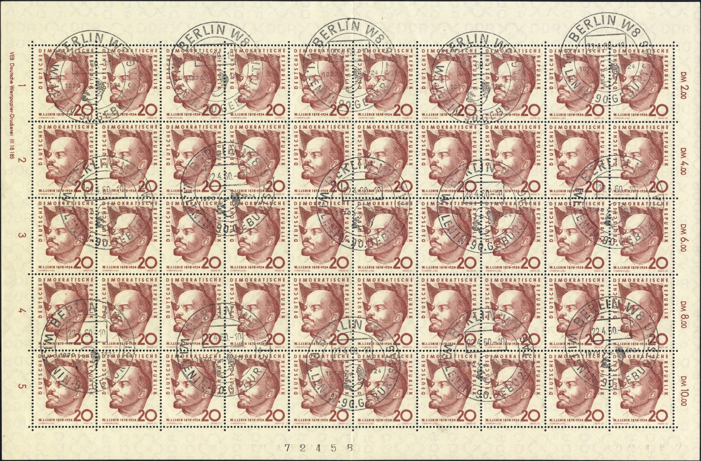Image:ddr0762.6.small_bg1.jpg
