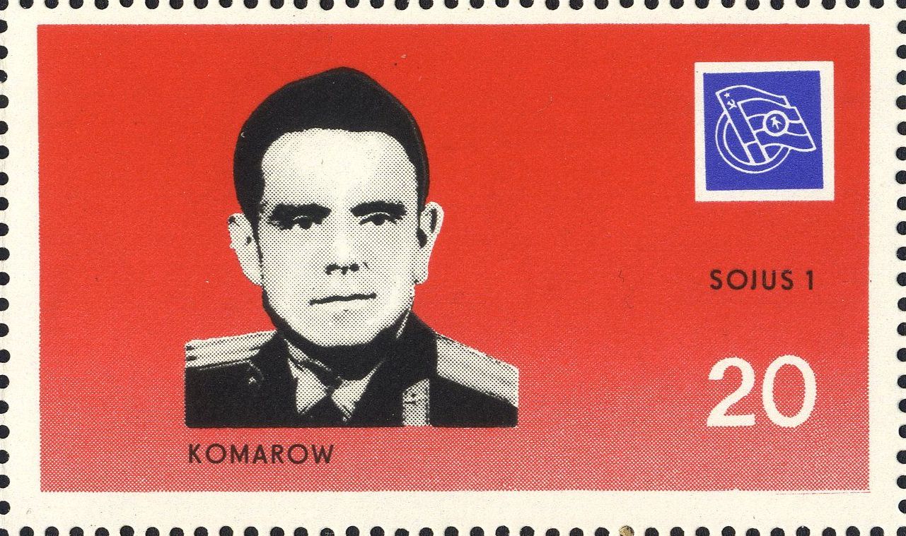 Image:ddr_dsfsms1971.1.f4.big.jpg