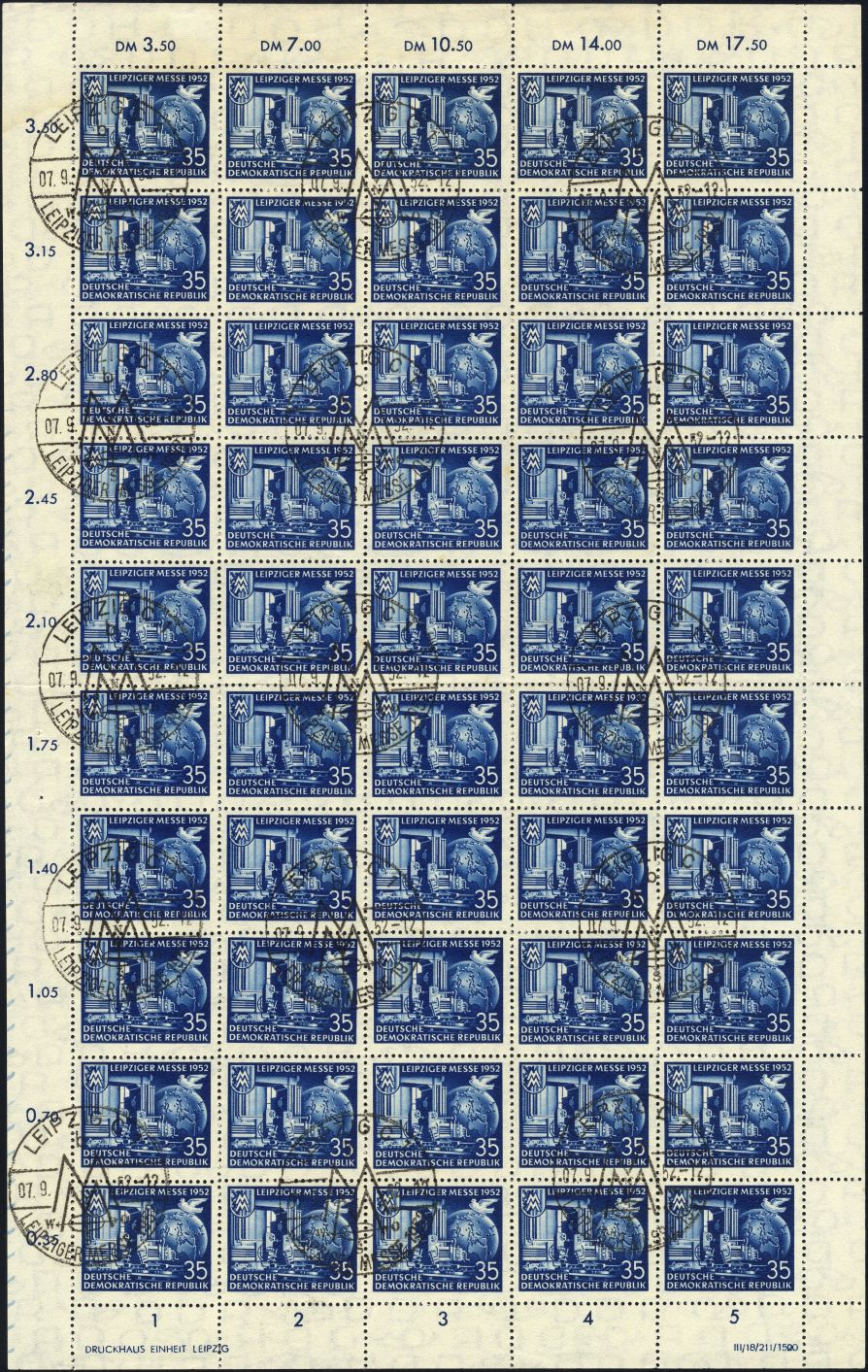 Image:ddr0316.2.small_bg1.jpg