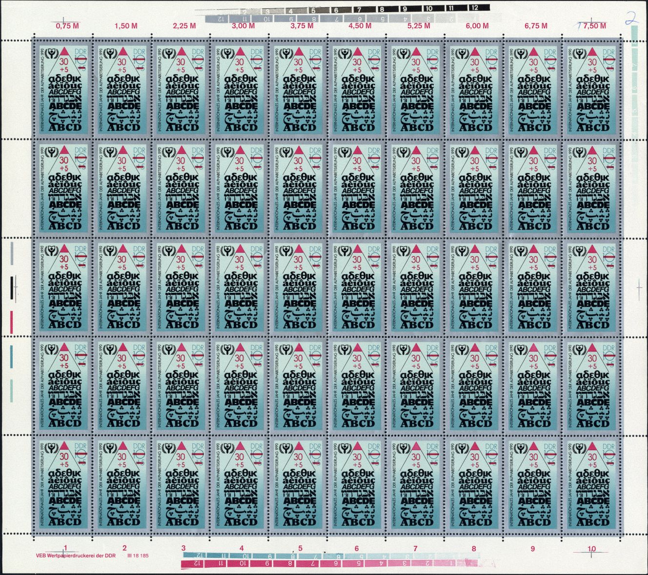 Image:ddr3353.2.small_bg1.jpg