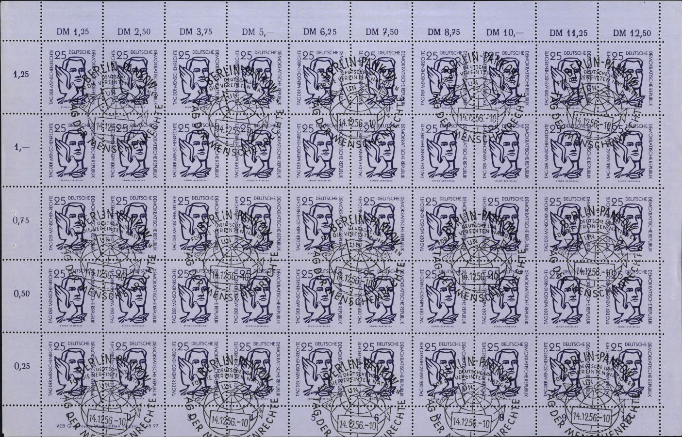Image:ddr0550.1.small_bg1.jpg