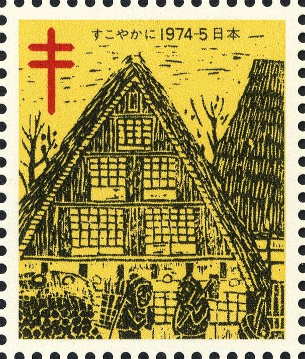 Image:vgn_jpn_wsm1974B.1.big.jpg