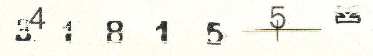 Image:ddr2447.1.big_bzndz.jpg