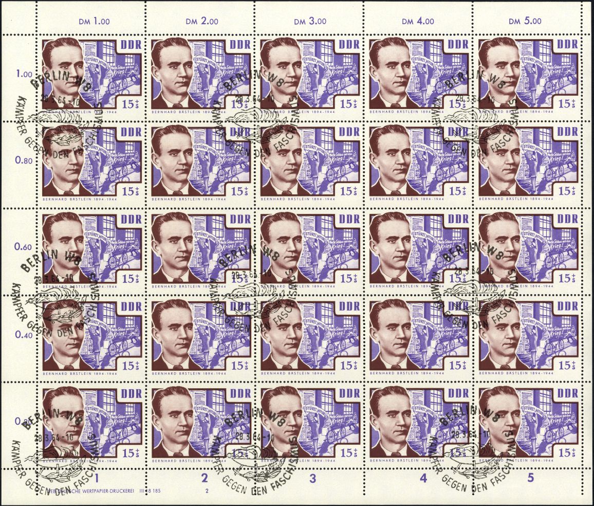 Image:ddr1016.8.small_bg1.jpg