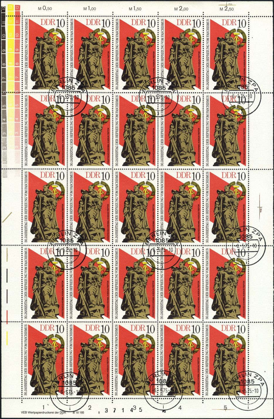 Image:ddr2038.1.small_bg1.jpg