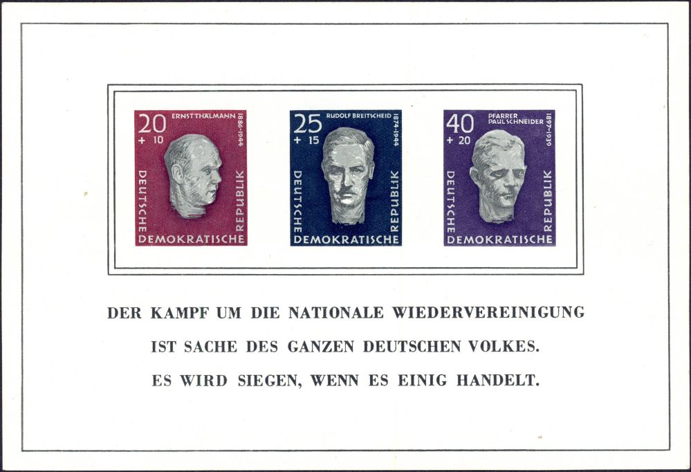 Image:ddr0606B.3mh.small_bg1.jpg