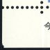 Image:vgn_jpn_wsm1975.1.small_zvf41.jpg