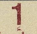 Image:ddr2612.3js.small_rzf41b.jpg
