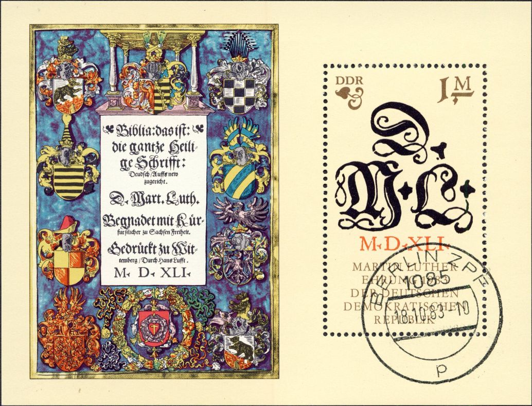 Image:ddr2833.3mh.small_bg1.jpg