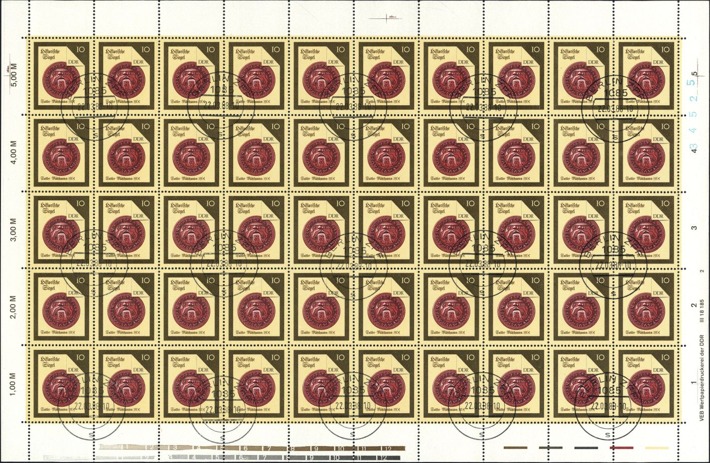 Image:ddr3156.2.small_bg1.jpg