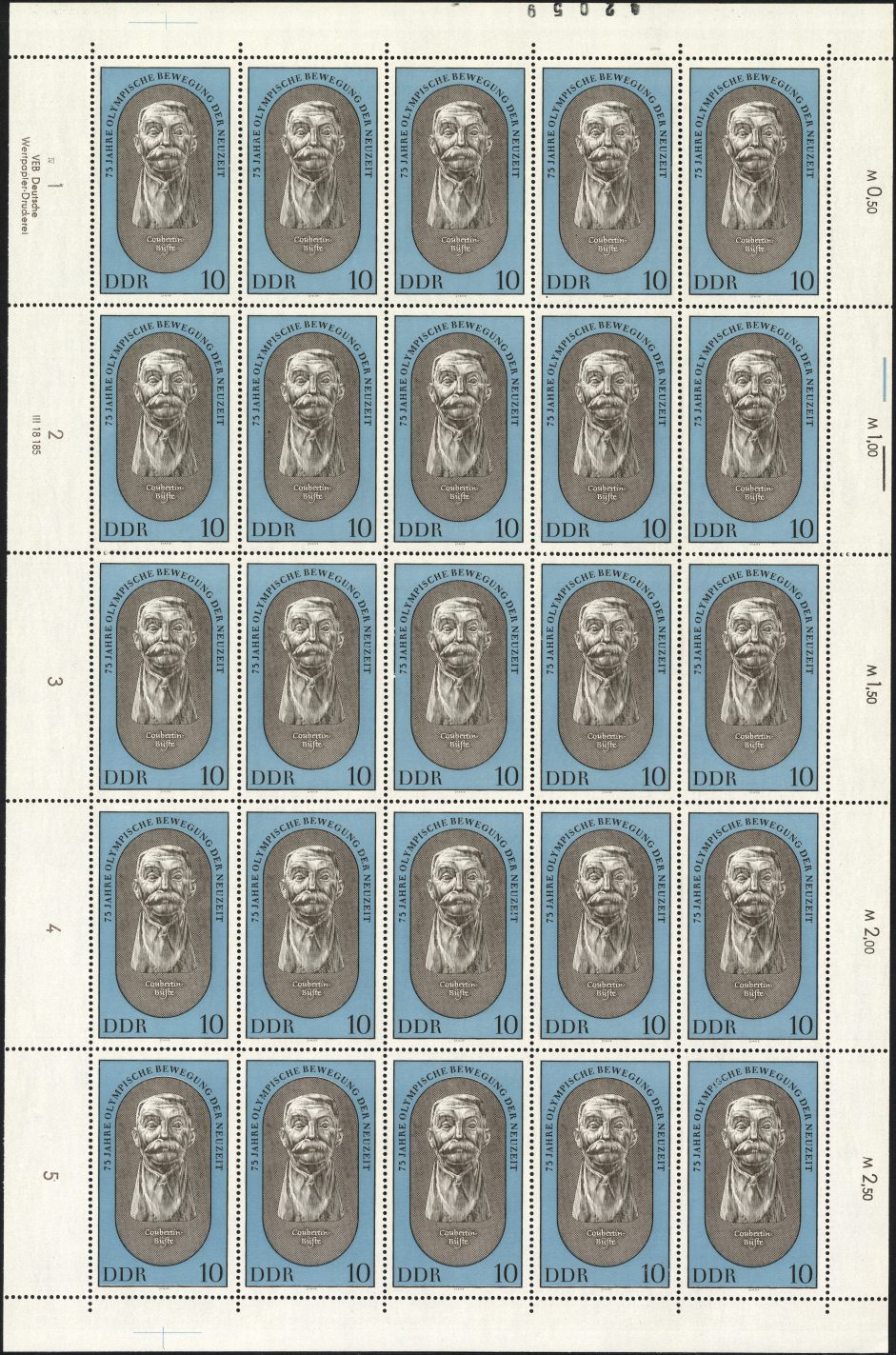 Image:ddr1489.2js.small_bg1.jpg