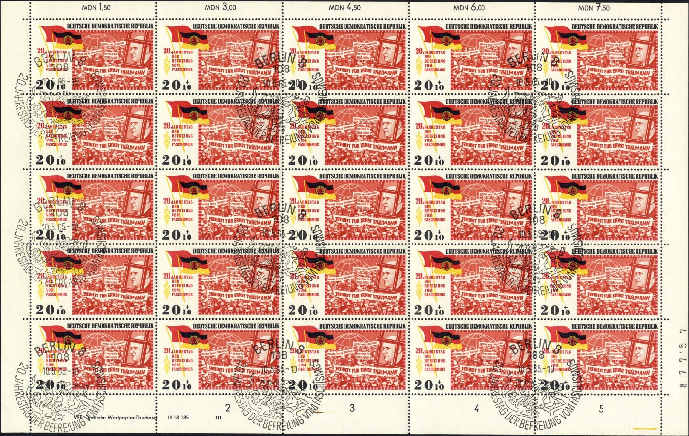 Image:ddr1105.3.small_bg1.jpg