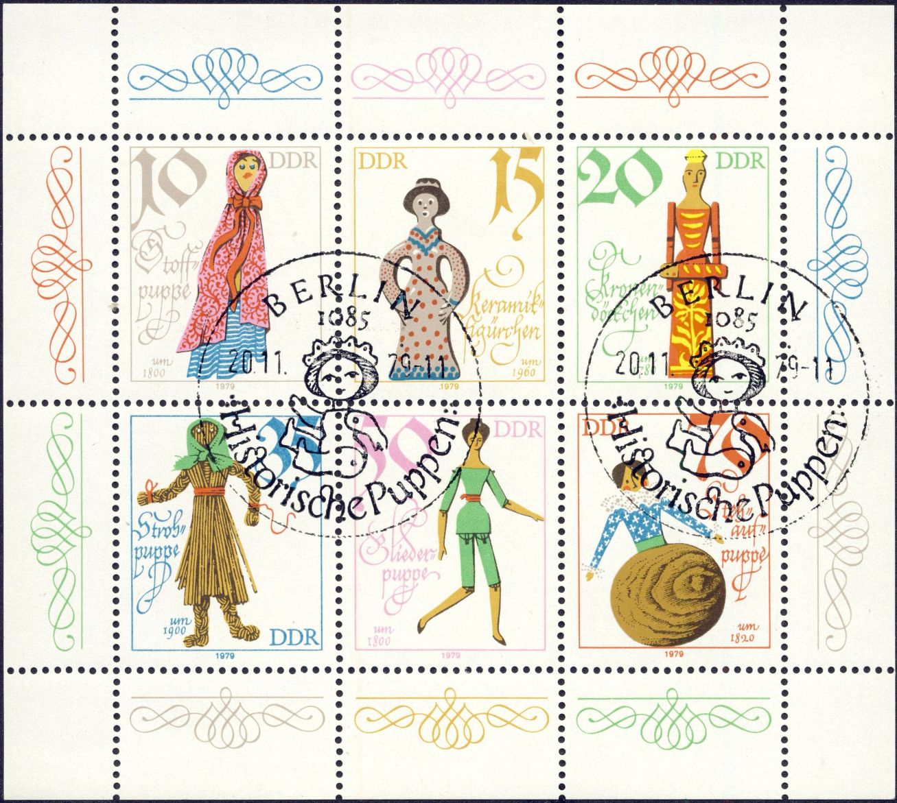 Image:ddr2472.1mh.small_bg1.jpg