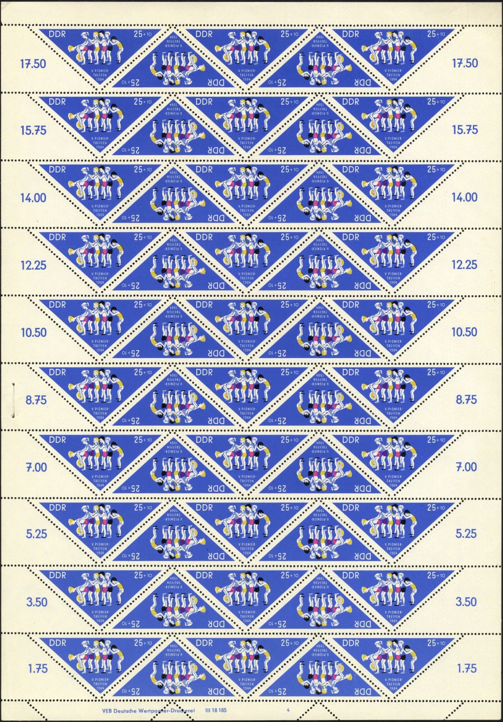 Image:ddr1047.2js.small_bg1.jpg