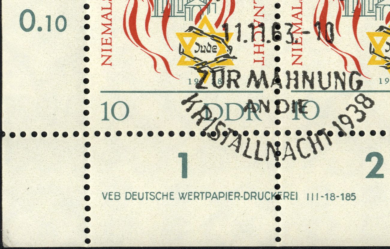 Image:ddr0997.4.big_dvf41.jpg
