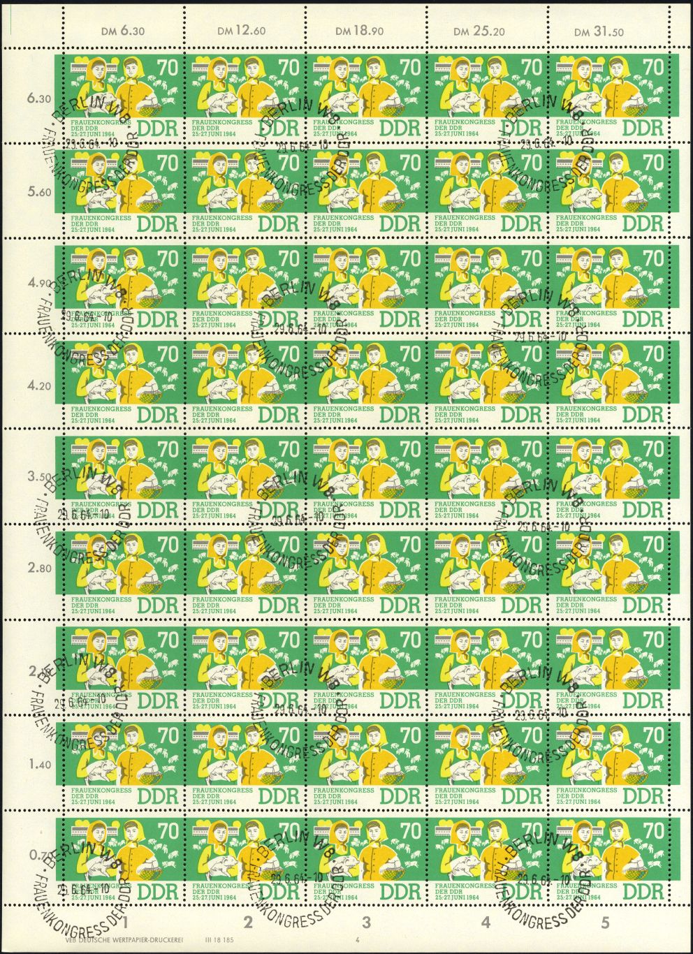Image:ddr1032.3.small_bg1.jpg