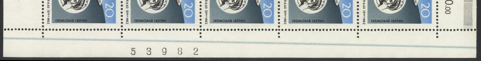 Image:ddr0970.3js.small_strichfrechts.jpg