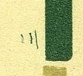 Image:ddr2613.6js.small_fresf10b.jpg